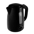 Pava Electrica Con corte Atma PE1821NAP Negra Outlet