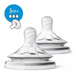 Tetinas Natural Philips SCF043/27 Fluir Medio (3m+) Outlet