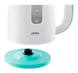 Pava Electrica Sin Corte Blanca Atma PE0821AP Outlet