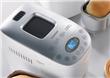 Fábrica De Pan Peabody Pe-fp1600b Digital Blanco Outlet