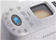Fábrica De Pan Peabody Pe-fp1600b Digital Blanco Outlet