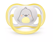Chupete Ultra Air Philips Avent SCF086/26 0-6m Outlet