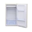 Heladera Bajo Mesada Retro 90 L Siam HSI-BM090CR Cream Outlet