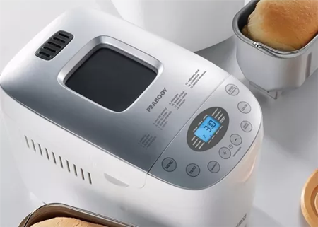 Fábrica De Pan Peabody Pe-fp1600b Digital Blanco Outlet