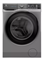 Lavasecarropas electrolux EWD11S frontal 11kg  1400rpm outlet
