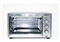 Horno Eléctrico Peabody Pe-he40s 36lts 2000w Outlet