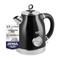 Pava eléctrica Vintage PEAT21VBP 1.7 lt Atma Outlet